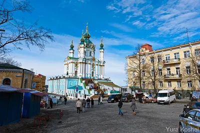 Discover the Vibrant Cityscape of Kyiv
