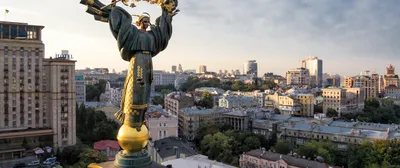Киев - красивый и исторический город - Франция, новости Франции,  достопримечательности Франции