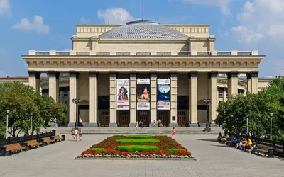 Новосибирский театр оперы и балета — Википедия