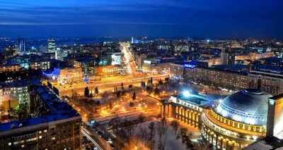 Город Новосибирск - 73 фото
