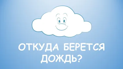 Обои на рабочий стол Дети с зонтами и собачка под дождем, обои для рабочего  стола, скачать обои, обои бесплатно