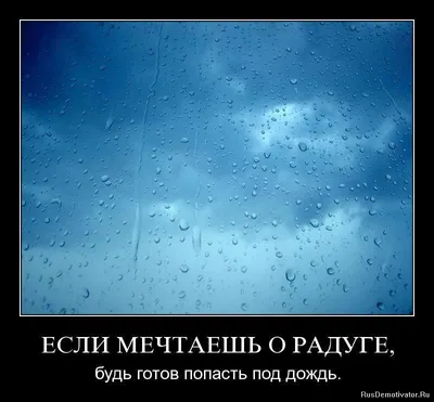 Статусы со смыслом added a new photo. - Статусы со смыслом