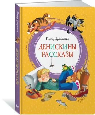 Ресторан «Драгунский ручей», Санкт-Петербург: цены, меню, адрес, фото,  отзывы — Официальный сайт Restoclub