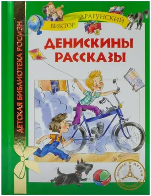 Полковой знак \" Кимбурнский 7-й Драгунский полк \" – на сайте для  коллекционеров VIOLITY | Купить в Украине: Киеве, Харькове, Львове, Одессе,  Житомире