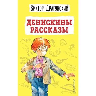 Полковой знак \" Кимбурнский 7-й Драгунский полк \" – на сайте для  коллекционеров VIOLITY | Купить в Украине: Киеве, Харькове, Львове, Одессе,  Житомире