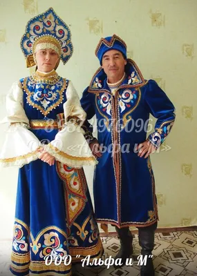 русские народные костюмы - YouTube