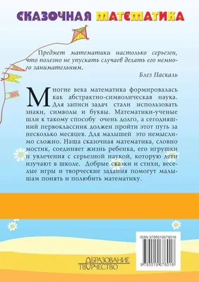 картинки : Абстрактные, архитектура, дерево, текстура, стена, геометрия,  Рыжих, задний план, храм, математика, Графический, утопия, Фракталы,  Научная фантастика, Фрактальные структуры, Охра, древняя история 7000x3920  - - 547876 - красивые картинки - PxHere