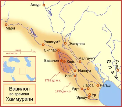 История Древнего мира в схемах, таблицах и иллюстрациях. 5 класс Галина  Свентуховская, Илья Юзвук : купить в Минске в интернет-магазине — OZ.by