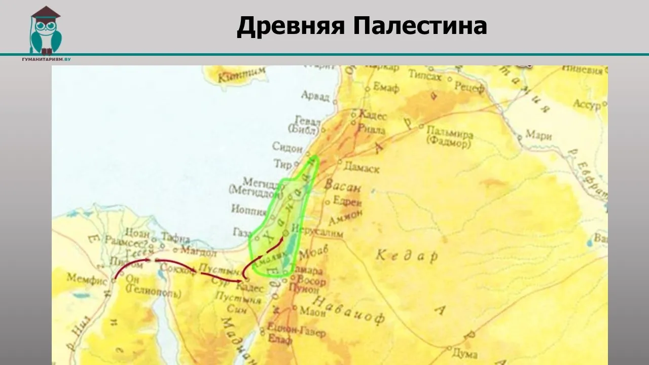 Палестина на карте 5 класс. Где располагалась древняя Палестина на карте. Где находится древняя Палестина на карте история 5.