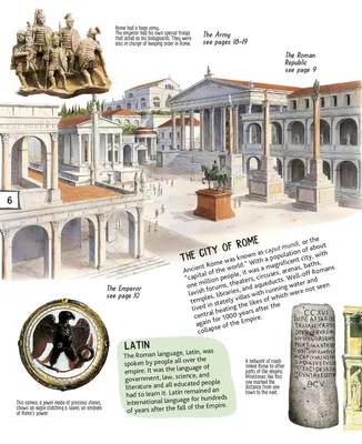 красивые картинки :: LotharZhou :: Древний Рим :: art (арт) / картинки,  гифки, прикольные комиксы, интересные статьи по теме.