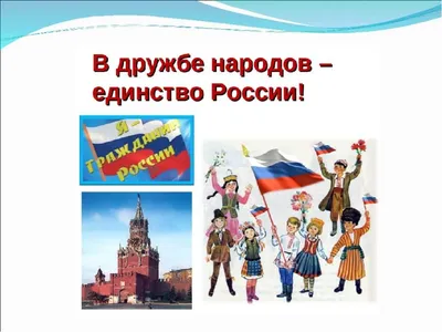 Проведен конкурс рисунков среди детей (внуков) нотариусов на тему «Дружба  народов Казахстана»