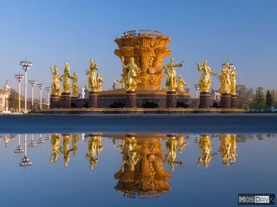 Дворец Дружбы народов — Письма о Ташкенте