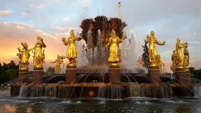 Дружба народов (монумент, Ижевск) — Википедия