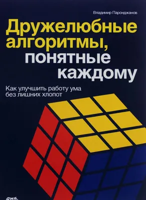 Почему собаки такие дружелюбные? | Пикабу