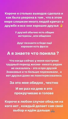 Книга Друзья познаются в беде. (Золотарь И.Ф.) 1973 г. Артикул: 11131433  купить