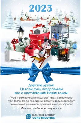 https://malina-mall.ru/s-novym-godom-druzya-2/