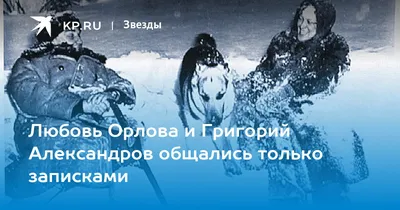 Деньги — это шлюха, которая никогда не спит. Она ревнива...»] ... |  Аукционы | Аукционный дом «Литфонд»