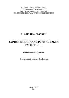 Птицы: истории из жизни, советы, новости, юмор и картинки — Все посты,  страница 10 | Пикабу