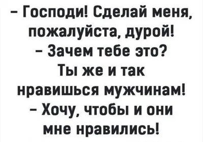 Сериал Сама дура смотреть онлайн все серии подряд в хорошем HD качестве.  Сама дура (Sama dura) - 2020-2021: драма, сюжет, герои, описание,  содержание, интересные факты и многое другое о сериале на Start.ru