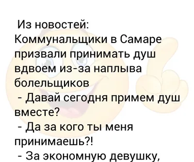 Ванная комната с душем и ванной: как расположить и ванну и душ в одном  помещении | Houzz Россия