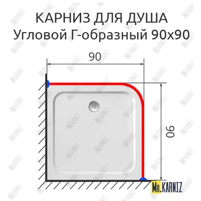 Купить фильтр для душа Бьюти в Москве и РФ по цене 1 155 ₽ в  интернет-магазине Барьер