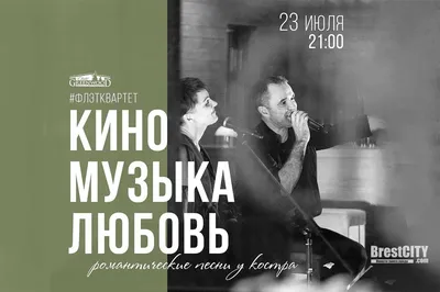 нет воспоминаний без тебя : повесть. Любовь со дна Босфора : роман (Эльчин  Сафарли) - купить книгу с доставкой в интернет-магазине «Читай-город».  ISBN: 978-5-17-093272-6