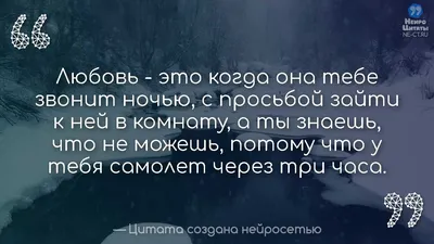 Поздравления с Днем святого Валентина для коллег: душевные и веселые СМС в  стихах и прозе