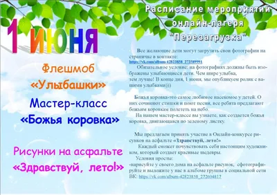 Определение вертикальных динамических сил, действующих на колесо в контакте  с рельсом – тема научной статьи по механике и машиностроению читайте  бесплатно текст научно-исследовательской работы в электронной библиотеке  КиберЛенинка