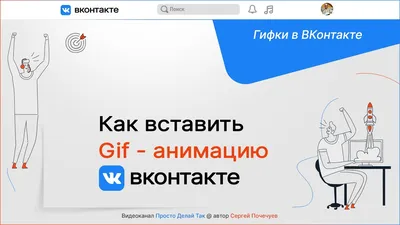 Двигающиеся картинки. Набор 16 карточек YAKO 8168415 купить в  интернет-магазине Wildberries