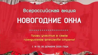 Единая Россия» запускает познавательную акцию «Здравствуй, безопасное  лето-2023!» в школах Камчатки
