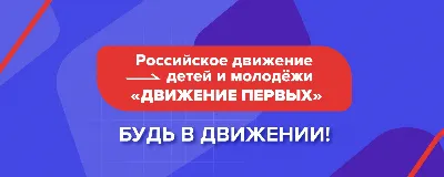 В Брянске проходит семейный флешмоб «Моя семья осенью» | РИА «Стрела»