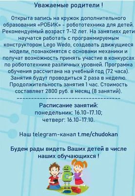 Со звуком, электронный кролик, белый электронный питомец, девочка,  животное, ходьба, движущиеся игрушки для домашних животных, подарки для  детей – лучшие товары в онлайн-магазине Джум Гик