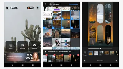 Топ-9 приложений для создания визуального контента в Instagram | Новый  репортер