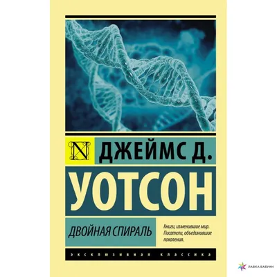 Розетка двойная встраиваемая, Белая - Купить в Сантехмаркет.