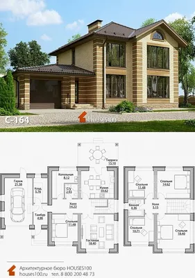 571B «Родос» - проект двухэтажного дома в современном стиле, мастер спальня  и второй свет, с террасой и гаражом на 2 авто: цена | Купить готовый проект  с фото и планировкой