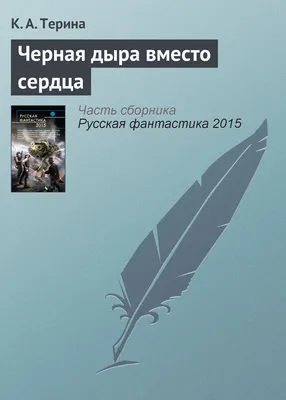 картинки : дерево, дыра, окно, стакан, Пруд, люблю, Сломанный, Пуля,  Выстрел, Диск, Сельская местность, разбитое сердце 3600x2400 - - 942605 -  красивые картинки - PxHere