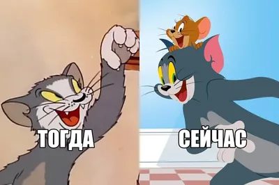 Tom And Jerry | Том И Джерри | Обои | Wallpaper | Cartoon, Cartoon  wallpaper, Tom and jerry wallpapers