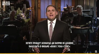 Изображение Джона Хилла: как он стал звездой благодаря своей талантливой игре в комедиях