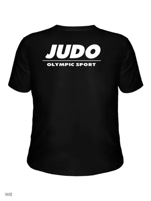 Футболка-поло CoolPodarok Judo дзюдо Синечерный шаблон 46RU - купить в  Москве, цены на Мегамаркет