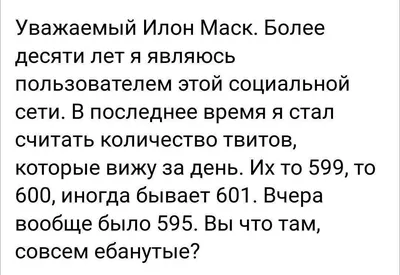 Эти ебанутые пропагандистские мемы. Изобрази кого тебе надо сильным и  красивым, а того, кто не нравится хилым и уродливым, добавь ему  \"пук-среньк\" и готово — ты доказал, что тот кто тебе нравится