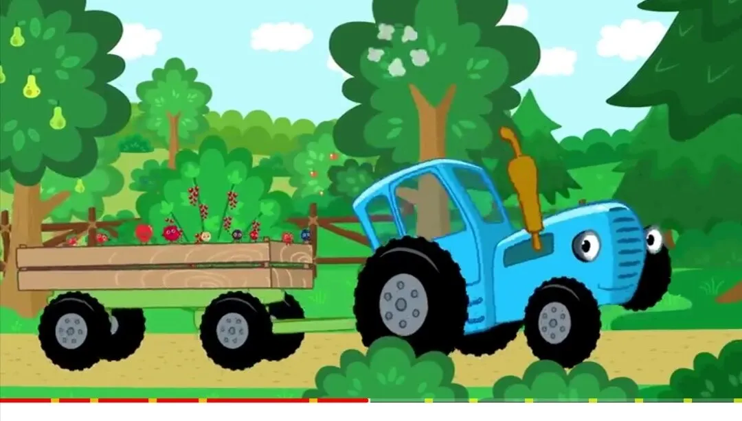 Синий трактор едет без остановок. По полям по полям синий трактор. Синий трактор по полям8. Папалям папалям синий трактор. Габор синий трактор.