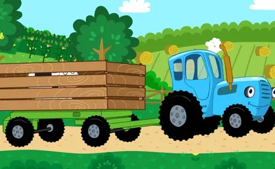 По полям , по полям синий трактор едет к нам 🤣🚙💙 наш синий трактор ... |  TikTok