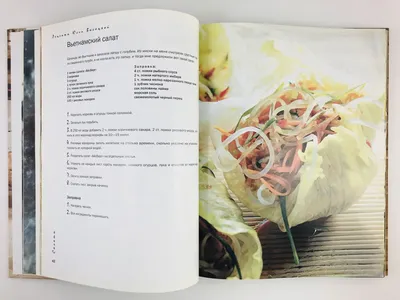 479 отметок «Нравится», 1 комментариев — Едим Дома! (@edimdoma.ru) в  Instagram: «#Рецепт: Сэндвичи «весенние» Ингредиенты: ▫️лук… | Идеи для  блюд, Сэндвич, Рецепты