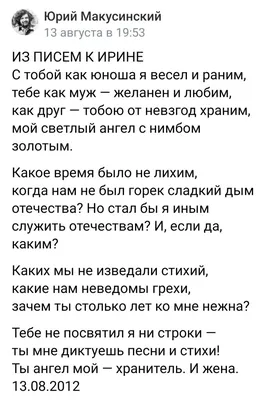 Центральная городская детская библиотека имени Олега Кошевого | Новости