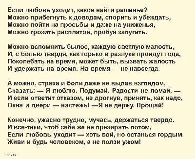 Лирика Асадов Э.А. - купить книгу с доставкой по низким ценам, читать  отзывы | ISBN 978-5-699-81499-2 | Интернет-магазин Fkniga.ru