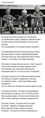 Асадов Эдуард. Стихи — Ураловед