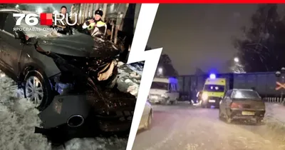 Юридические тонкости: как «разруливаются» ДТП с пострадавшими - 1 февраля  2018 - 116.ru