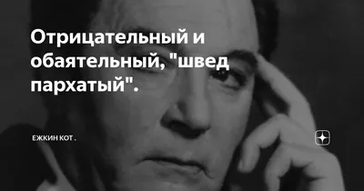 Алексей Эйбоженко (Alexey Eybozhenko) биография, фото, фильмография. Актер