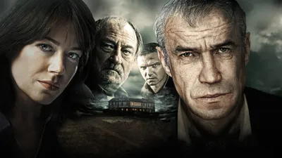 Дом (2011). Официальный трейлер фильма Олега Погодина - YouTube