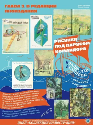 Екатеринбург, Россия - 24 Сентября 2016 Года: Красивый Вид На Город С  Смотровой Площадки 52 Этажа Небоскреба Высоцкий Фотография, картинки,  изображения и сток-фотография без роялти. Image 79689603